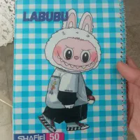 فروش عمده لوازم التحریر