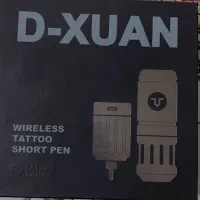 فروش دستگاه تتو