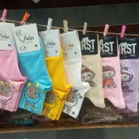 جوراب ایلیا|لباس|گلبهار, شهر جدید گلبهار|دیوار