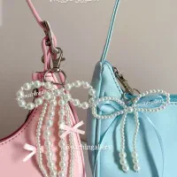 آویز ، چارم ، جاکلیدی ، جاسوییچی