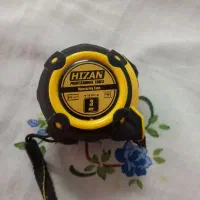 متر سالم ودرحد