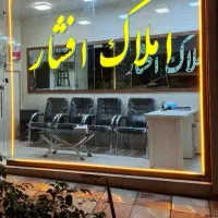 اجاره سالن ۱۸۰ متری مخصوص سالن آرایشی و باشگاه