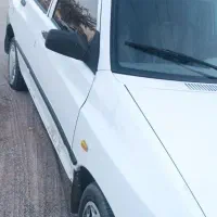 پرایدسواری