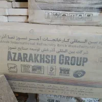 آجرسفید|عمدهفروشی|کرج, شهرک امیر المومنین|دیوار