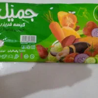 کیسه فریزر