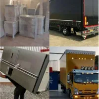 باربری واتوبار کرج بسته بندی حمل بار به شهرستان|خدمات حمل و نقل|کرج, دهقان ویلا|دیوار