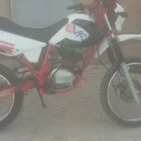 عاتفورد پلاک ملی150