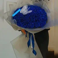 گل ربانی تیام