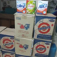 عمده و خرده