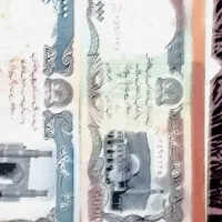 پول کلکسیونی