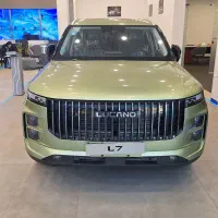 لوکانو|خودرو سواری و وانت|اصفهان, نقش جهان|دیوار