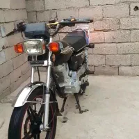 فروشی