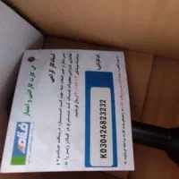 وسیله ماشین . پراید