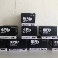 باتری ماشین