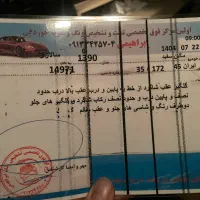 مگان|خودرو سواری و وانت|کرمان, |دیوار