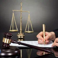 وکیل پایه یک دادگستری