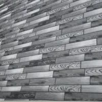 موکت چاپی پارس