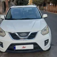 خودرو فروشی ام وی ام ۳۳|خودرو سواری و وانت|تربت جام, فاز ۱ فرهنگیان|دیوار