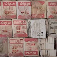 اجر نما