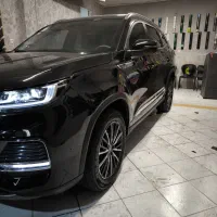 شیشه دودی سرامیکی