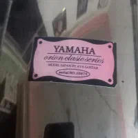 طبل ریز یاماها ژاپنی