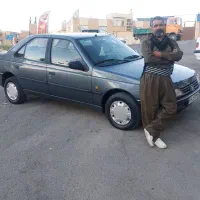 مسافرشهرستان