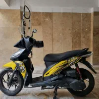 تی وی اس داز