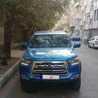 KMCT8  مدل 1401 بدون رنگ