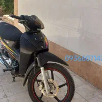 بیکلاچ کویررادیسون|موتورسیکلت|زرند, |دیوار