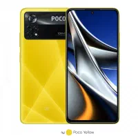 pcox4pro