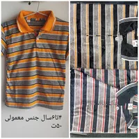 لباس دخترانه وپسرانه نوزادی تا۱۰سال|کفش و لباس بچه|گنبد کاووس, |دیوار