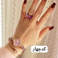 ساعت هدیه ی زیبای روز زن|ساعت|سمنان, |دیوار