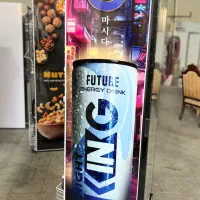 فریزر ایستاده و یخچال ایستاده|فروشگاه و مغازه|تهران, پرستار|دیوار