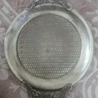 سینی عتیقه