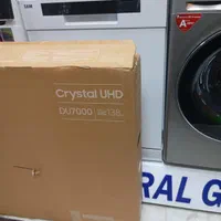 ال ای دی (دی یو ۷۰۰۰) سامسونگ تلویزیون ۲۰۲۴ جدید|تلویزیون و پروژکتور|قم, نیروگاه|دیوار