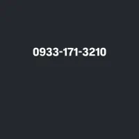 خط ایرانسل دائمی