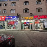 داکت اسپلیت بویمن24هزار کولرگازی بویمن 24000|کولر گازی و فنکوئل|کرج, کوی بعثت|دیوار