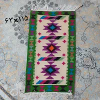 گلیم دستباف