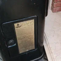 بخاری ۱۲۰۰۰ شارق طوس قسطی چکی شرایط