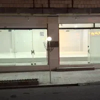 اجاره مغازه ۱۵۰ متری بلوار‌معلم سامان