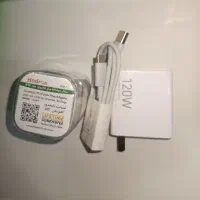 شارژر ۱۲۰ وات اورجینال+تبدیل برق+کابل7 آمپر آکبند