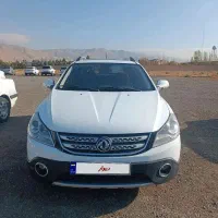 اچ سی کراس مدل ۹۸ بشرط کاملا بیرنگ