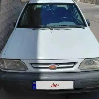 پراید تکسوز