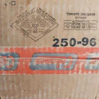 چراغ زنبوری نفتی عتیقه کانادایی اصل|کلکسیون اشیاء عتیقه|اصفهان, خواجه عمید|دیوار