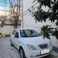 معاوضه با سورن، دنا ، 207 پانا