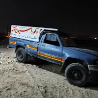 تویتا.شاسی.