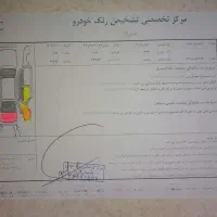Mvm110 چهارسیلندر مدل 93|خودرو سواری و وانت|کرج, گلشهر|دیوار