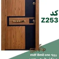 نصب درب های ضدسرقت ساختمانی|خدمات پیشه و مهارت|مشهد, ده دی|دیوار