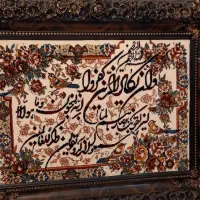تابلو وساعت|ساعت دیواری و تزئینی|تهران, بریانک|دیوار