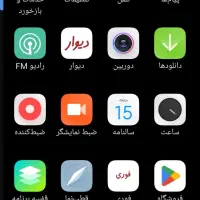 Redmi8فروش فوری